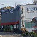 더리미미술관 이미지