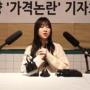 스타분식 이미지