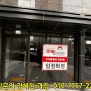 4470세탁소 네이버블로그