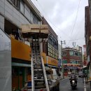 유내과의원 이미지