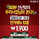 더벤티을지로6가점 네이버블로그