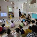 봄소리어린이집 이미지