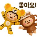 범일한의원