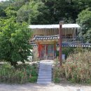 세존북대구 | 보은군 법주사 - 보은 법주사 능인전, 보은 법주사 세존사리탑, 보은 법주사 자정국존비, 보은 법주사...