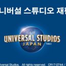 오사카PC 이미지