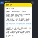파인더스 | 짐싸기, 김해공항에서 밤 비행기타고 타이베이 공항 가는법, 공항에서 시티까지 그리고 파인더스 호텔후기