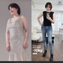 코리아세븐 성남희망점 | 왕십리위고비 대신 김지연 쥬비스 다이어트 -27.3kg 후기