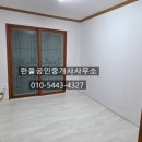 초읍동-16 이미지