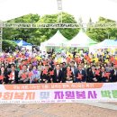 하나자원(주)