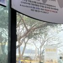 뚠뚜니횟집 이미지