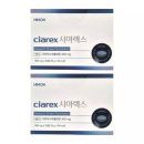 렉스