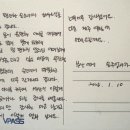 돌담이우다 펜션 이미지