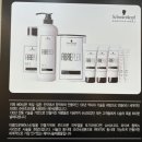 아르간헤어
