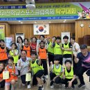엘리트안양과천