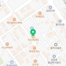 이디야커피 밀양삼문동점 이미지