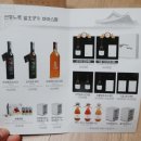 마마스팜 영농조합법인 이미지