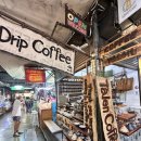 핸드드립커피(Hand Drip Coffee) | 방콕 짜뚜짝 드립커피 맛집 ☕ Talen Coffee Drip 후기 – 핸드메이드 드리퍼와 컵까지!
