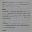 2024042 이미지