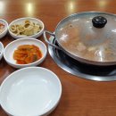 킴스개발주
