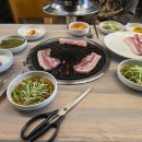 참더갈비