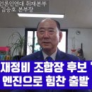 증산의원 이미지