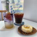 내게와 묵호 이미지