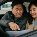 해성자동차공업사 이미지