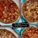 와플칸구미점