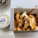 맘스터치서천점 | 맘스터치 치킨 신메뉴 | 핫치즈밤 빅싸이순살 후기