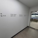 창원축구센터.법원(검찰청방면) 이미지