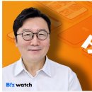 덕산오아시스 이미지