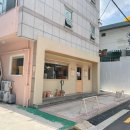 금정함박 이미지