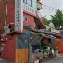 조마루로428번길 이미지