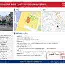 흥안빌딩 이미지