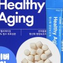 헬씨코드