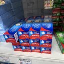 국군복지단(동성마트) | [평택]군마트ㅣ국군복지단 서해마트 내돈내산 후기ㅣ영양제 과자 화장품 된장