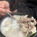 권구성순대국밥 이미지