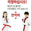 키즈펀
