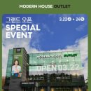 그랜드화원 네이버블로그