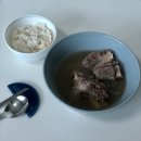 금빛정육식당 - 중구 어덕마을로 26 | 금빛정육식당
