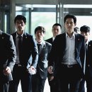 신세계를 위하여 이미지