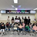 사랑어린이집 이미지