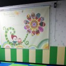 아리가또맘마 동두천 지행점 이미지