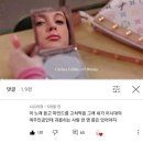 친친PC방 | 5월 일상과 야구를 곁들인