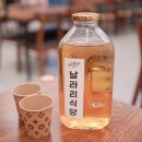 명품날라리 이미지