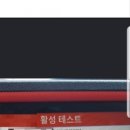태은상사 이미지