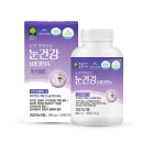한영마트 - 구미시 선산대로 646-7 | 한영마트