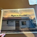 호연주택 이미지