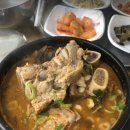 남중동-46 | [전북 익산: 배여사뼈다귀탕]-5000원 뼈해장국