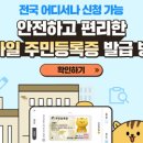 보령센터-026 이미지